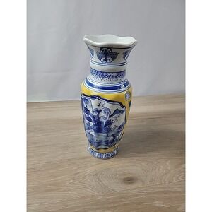 Vtg Chinese Chinoiserie Blue Yellow Asian Vase pagoda mountain tree design